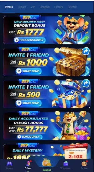 899U Game