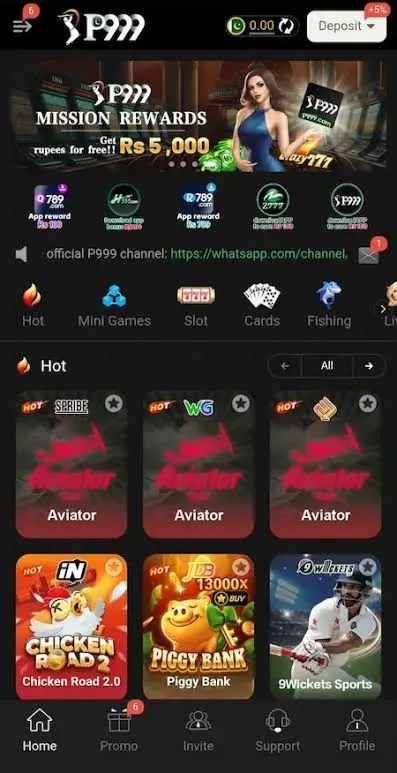 P999 Game