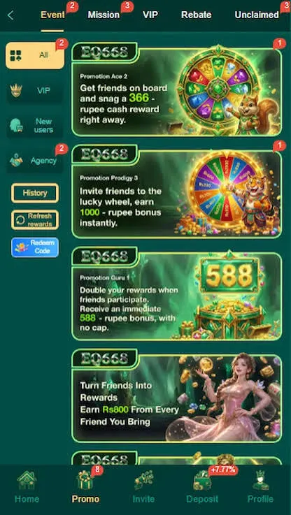 EQ668 Game