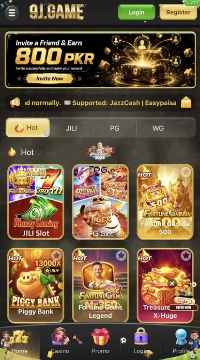 9J Game