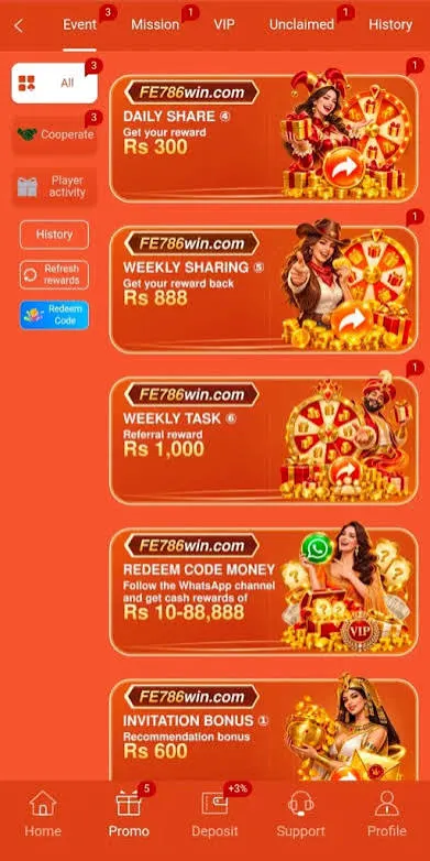 FE786 Game
