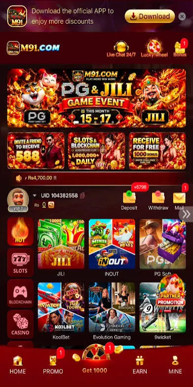 M91 Game