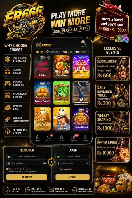 ER666 Game
