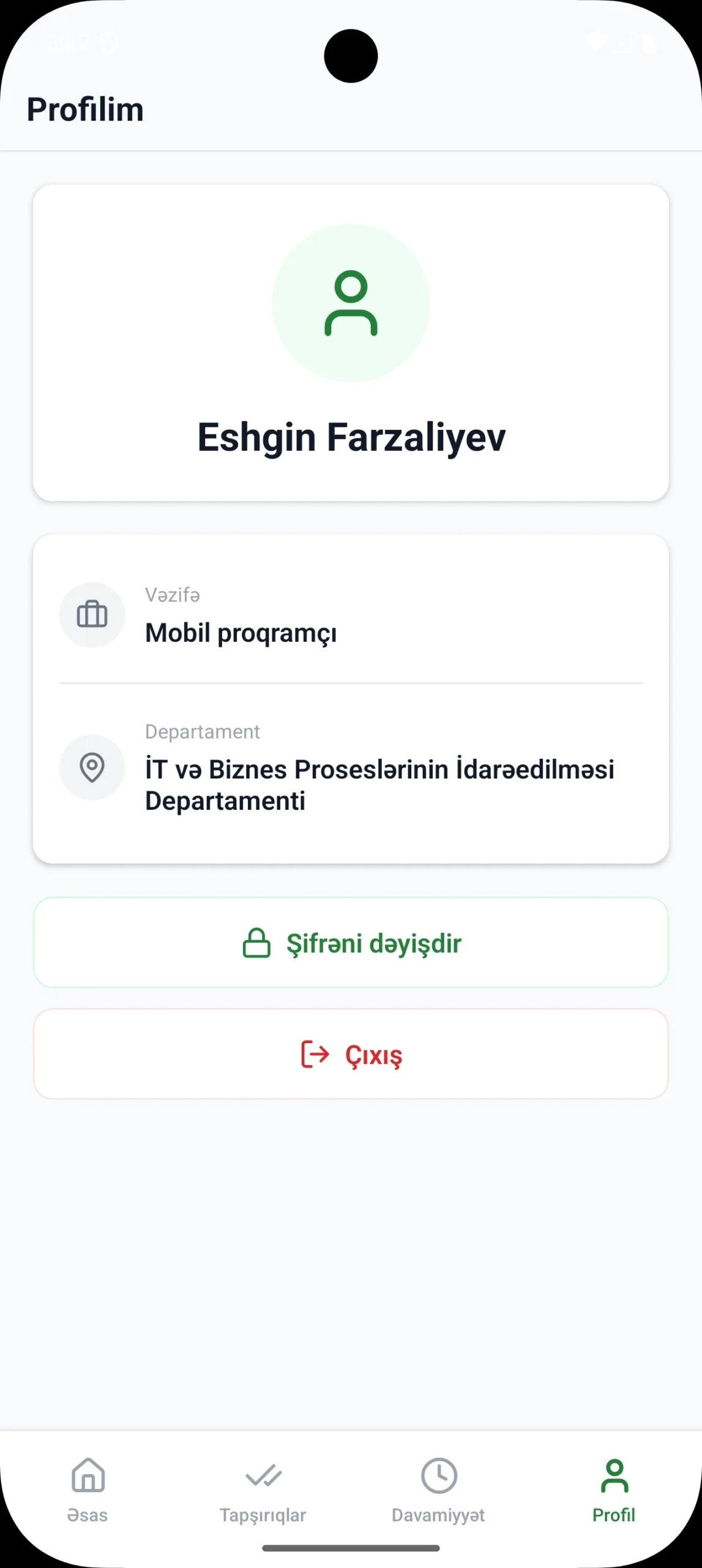 Obam APK