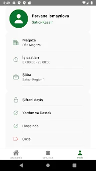 Obam APK