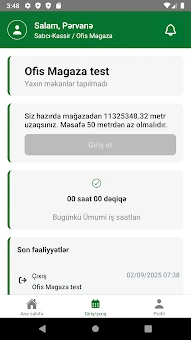 Obam APK
