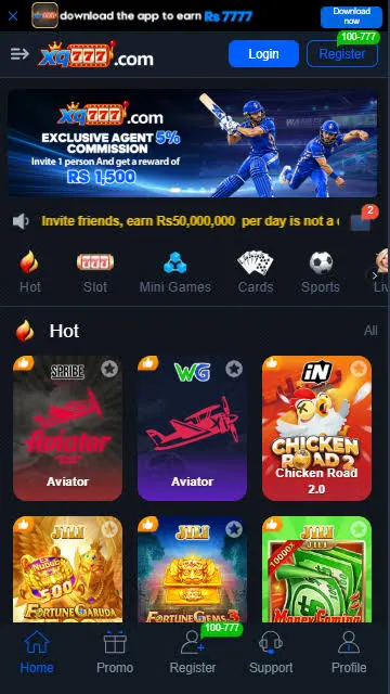 XQ777 Game